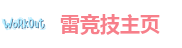 raybet雷竞技靠谱
